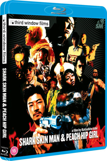 Shark Skin Man and Peach Hip Girl 1998 Bluray