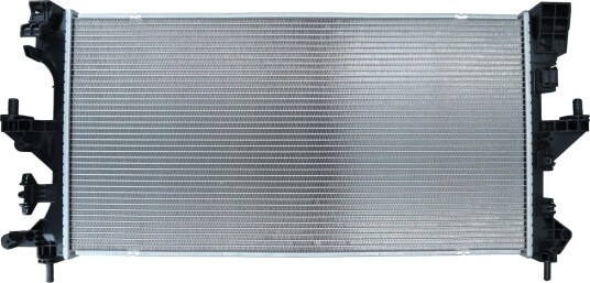 KAMOKA 7700044 Radiator motorkjøling