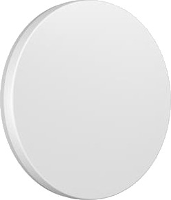 Osram Sf Flat Rd 330 P Led Ikke Utskiftbare PæreR 2660 Lm Ip54 Hvit Osram Sf Flat Rd 330 P Led Ikke Utskiftbare PæreR 2660 Lm Ip54 Hvit