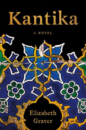 Kantika A Novel