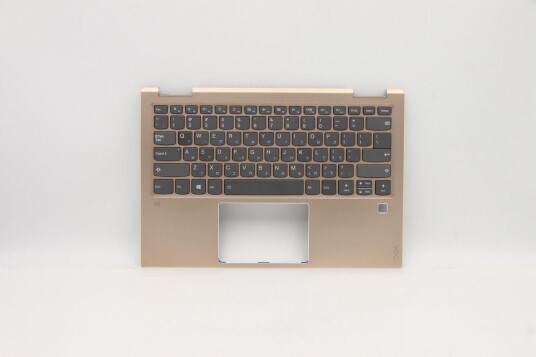 Lenovo Upper Case C 80X6 W/KB Copper MEDION