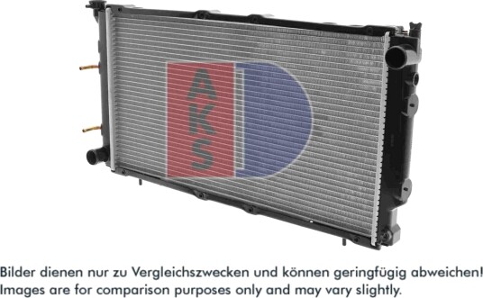 AKS DASIS 350200N Radiator motorkjøling