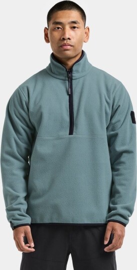 Didriksons Hannes Windproof Half Zip Factory Blue