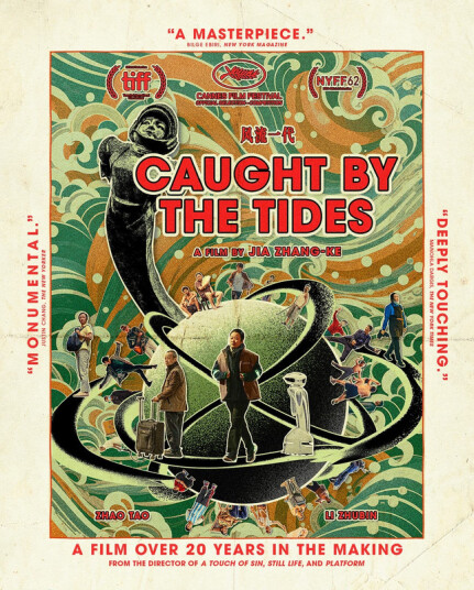 Caught by the Tides 2024 Bluray