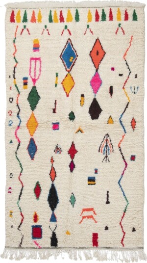 Kelim teppe Marokkansk Azilal 260 x 140 cm Størrelse: 260 x 140 cm Kelim teppe Marokkansk Azilal 260 x 140 cm Størrelse: 260 x 140 cm