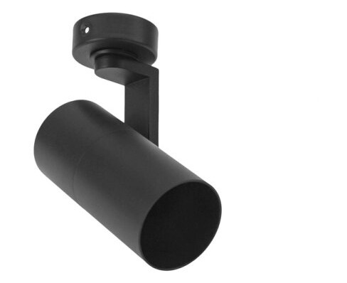 Spectrum Madara Mini Ii Gu10 Mounted Slip003013 B