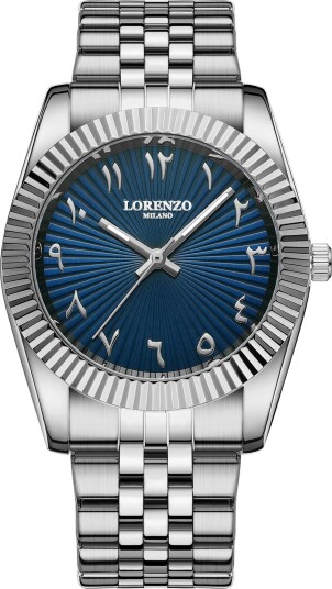 Lorenzo Starburst Arabic Silver Blue