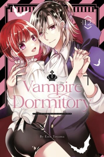 Vampire Dormitory 12 Vampire Dormitory 12