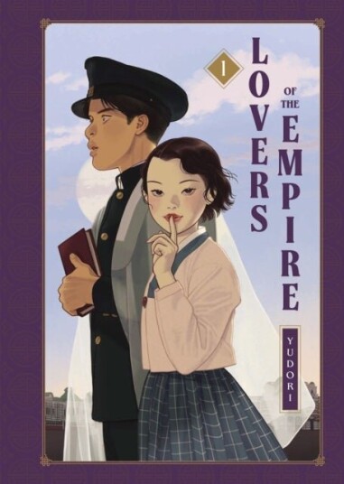 Lovers of the Empire: Vol. 1 Lovers of the Empire: Vol. 1