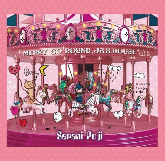 Merry Go Round Jailhouse