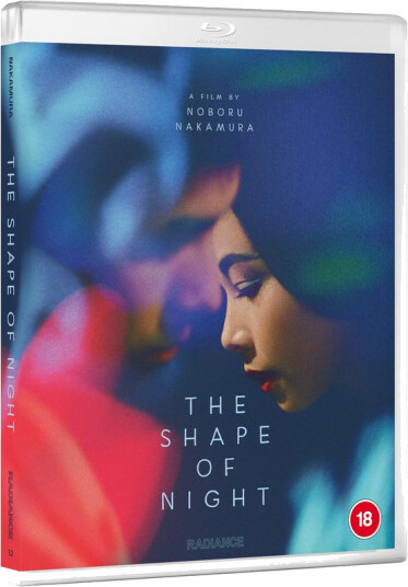 The Shape of Night 1964 Bluray