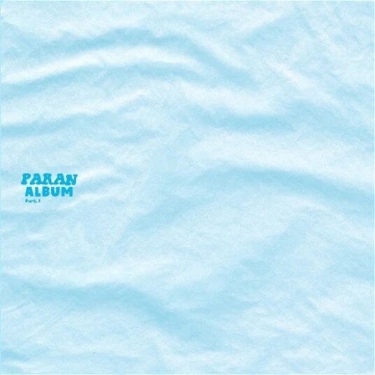 Je Hwan Kyung Paran Album Pt.1 CD Je Hwan Kyung Paran Album Pt.1 CD