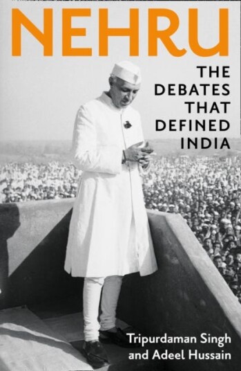 Nehru Av Tripurdaman Singh, Adeel Hussain