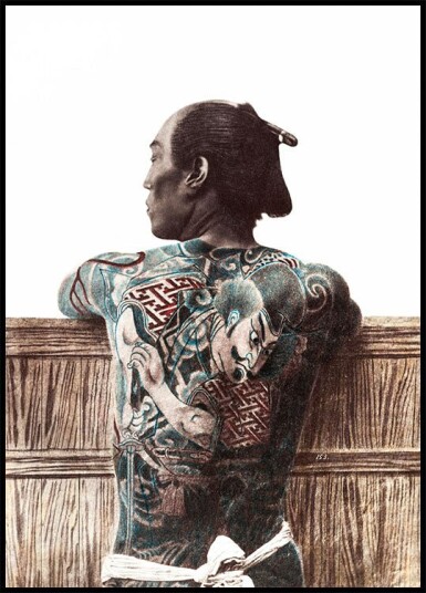 Tattoo By Kusakabe Kimbei Plakat Plakat / 40x50cm