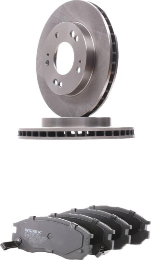 Bremseskiver og -klosser RIDEX 3405B2584