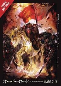 Maruyama Kugane Overlord Vol. 9
