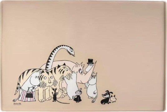 Mummi Silikonmatte Til Dyremat 40X60Cm Beige