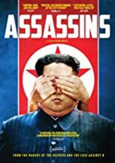 Assassins (2020) DVD