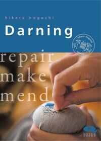 Darning Av Hikaru Noguchi Darning Av Hikaru Noguchi