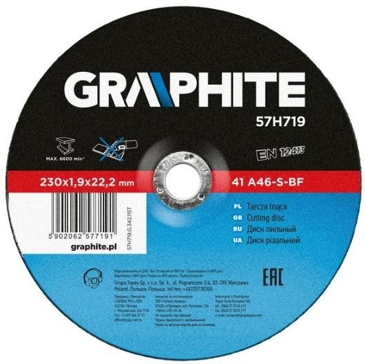 GRAPHITE 57H719 Mellomleggsskive vinkelsliper GRAPHITE 57H719 Mellomleggsskive vinkelsliper