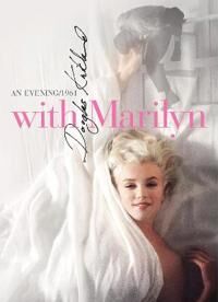 Kirkland Douglas With Marilyn