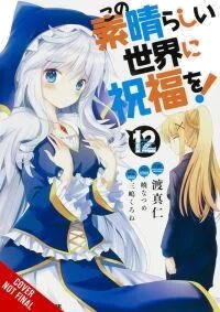 Konosuba: God'S Blessing On This Wonderful World!, Vol. 12 (Manga) Av Natsume Akatsuki