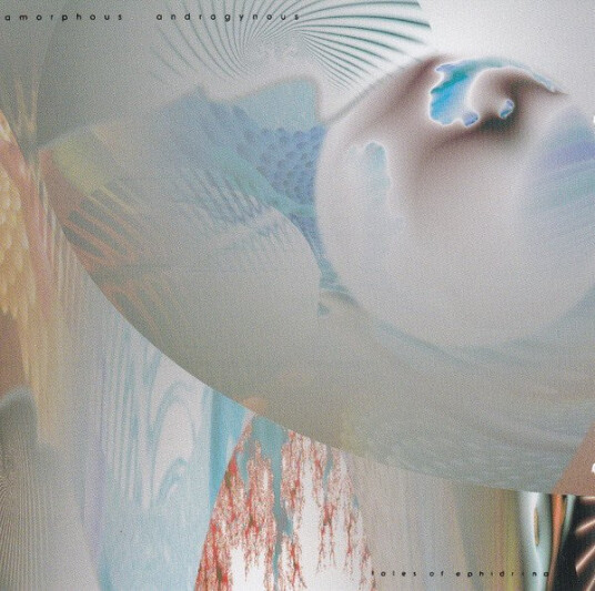 Amorphous Androgynous Tales Of Ephidrina RSD 2023 CD
