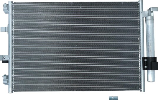 KAMOKA 7800061 Kondensator, klimaanlegg