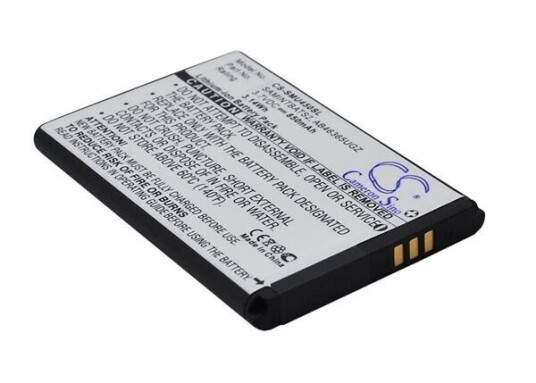 Samsung SCH-U460 batteri (850 mAh 3.7 V) Samsung SCH-U460 batteri (850 mAh 3.7 V)