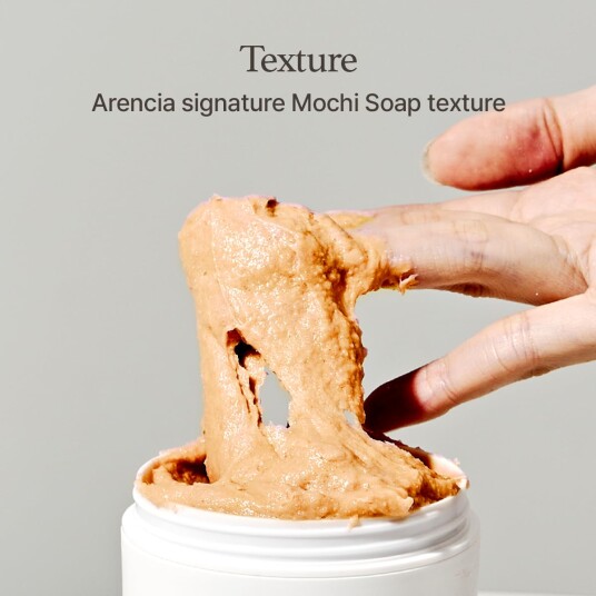 Arencia Fresh Calendula Rice Mochi Cleanser 120g Arencia Fresh Calendula Rice Mochi Cleanser 120g
