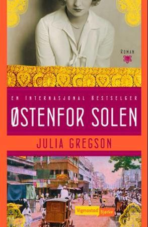 Østenfor solen, Veldig pen bok / som ny