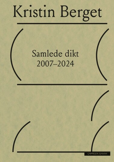 Samlede dikt 2007¿2024