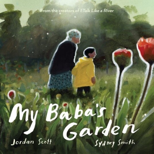 My Baba's Garden My Baba's Garden