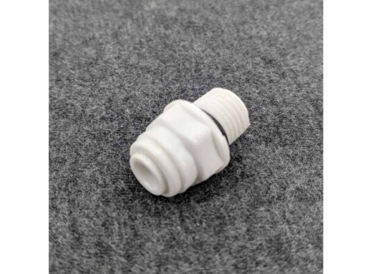 6.35mm (1/4) x 1/4" BSP Male 6.35mm (1/4) x 1/4" BSP Male