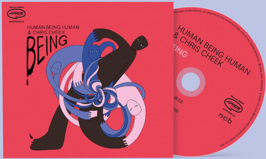 Human Being Human Chris Cheek Being CD