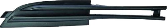 Ventilasjonsgitter DIEDERICHS 1215242