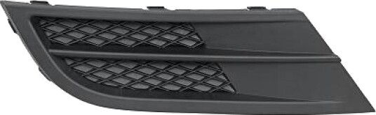 Ventilasjonsgitter DIEDERICHS 2233147