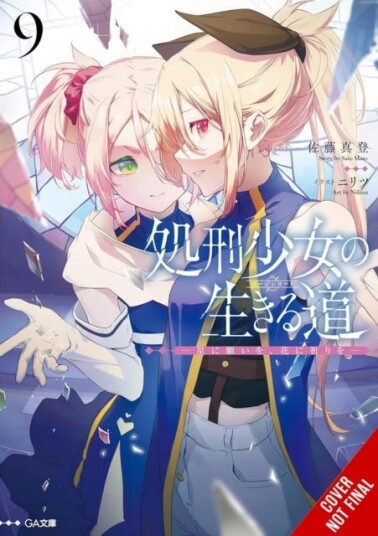 The Executioner and Her Way of Life Vol. 9 The Executioner and Her Way of Life Vol. 9