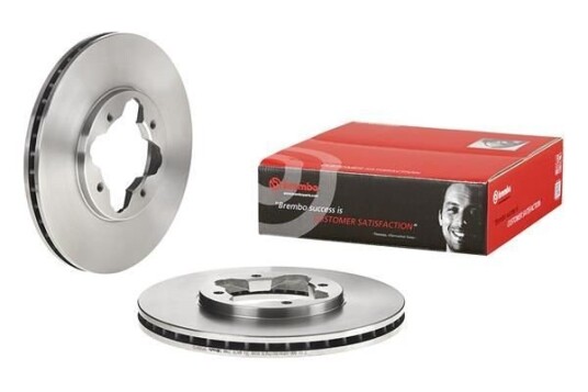 Bremseskive BREMBO 09.5804.10 Bremseskive BREMBO 09.5804.10