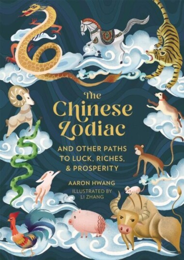 The Chinese Zodiac Av Aaron Hwang The Chinese Zodiac Av Aaron Hwang