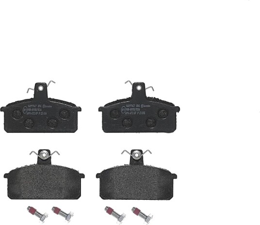 BREMBO P 23 018 Bremseklosser