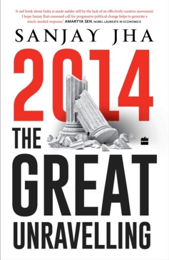 2014  The Great Unravelling