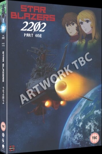 Star Blazers: Space Battleship Yamato 2202  Part One DVD