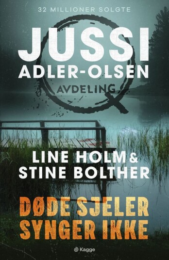 Døde sjeler synger ikke Døde sjeler synger ikke