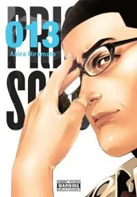 Hiramoto Akira Prison School Vol. 13 Hiramoto Akira Prison School Vol. 13