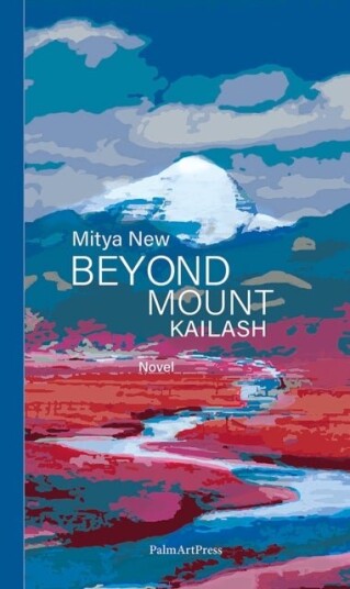 Beyond Mount Kailash Beyond Mount Kailash