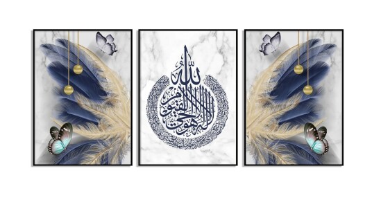 Blå Fjær Islamsk Kunst Plakat Sett av 3