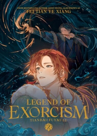 Legend of Exorcism: Tianbao Fuyao Lu Novel Vol. 2 Legend of Exorcism: Tianbao Fuyao Lu Novel Vol. 2