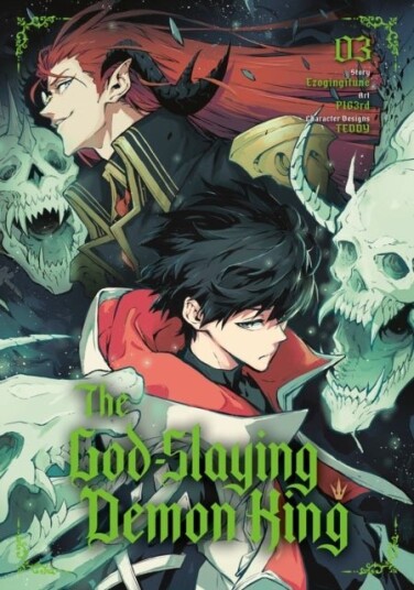 The God Slaying Demon King 03 The God Slaying Demon King 03