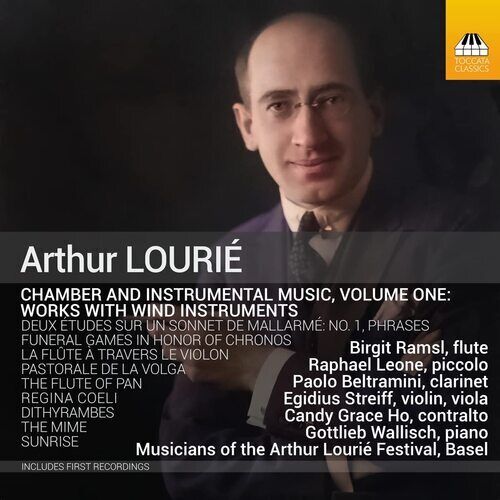 MediaTronixs Arthur Lourie : Arthur Louri?: Chamber and Instrumental Music: Works With Wind Pre-Owned